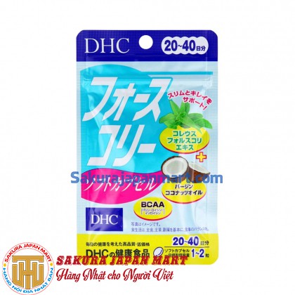 Viên uống giảm cân dầu dừa DHC Forskohlii Soft Capsule 40 viên